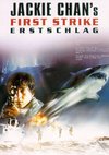 Poster Jackie Chans Erstschlag