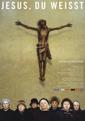 Jesus, Du weißt Jesus, Du weißt
