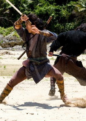 Kamui gaiden Kamui gaiden