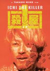 Poster Ichi the Killer