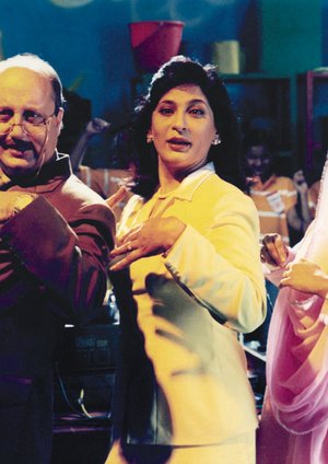 Kuch Kuch Hota Hai Kuch Kuch Hota Hai