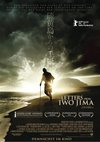 Poster Letters from Iwo Jima