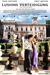 Lushins Verteidigung Lushins Verteidigung