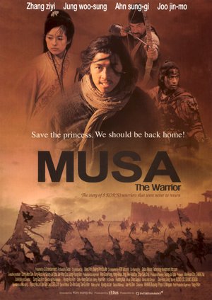 Musa - Der Krieger Musa - Der Krieger