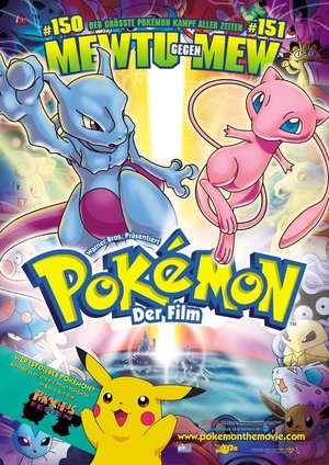 Pokémon - Der Film Pokémon - Der Film