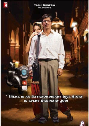 Rab Ne Bana Di Jodi Rab Ne Bana Di Jodi