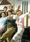 Poster The Happiness of the Katakuris