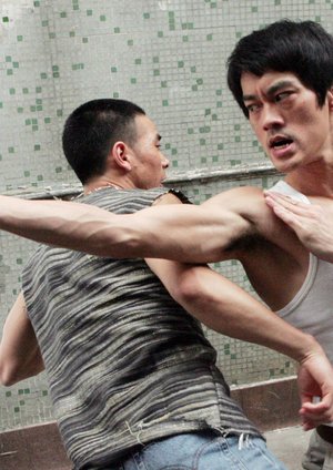 The Legend of Bruce Lee The Legend of Bruce Lee