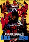 Poster Wild Zero