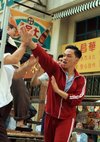 Poster Ip Man - Final Fight