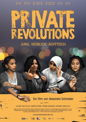 Private Revolutions - Jung, weiblich, ägyptisch Private Revolutions - Jung, weiblich, ägyptisch