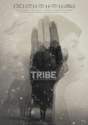 The Tribe The Tribe
