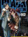 Black Lagoon - Vol. 02 (3 DVDs) Poster