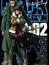 Black Lagoon - Vol. 05 Poster