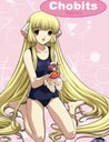 Chobits - Vol. 1 Poster