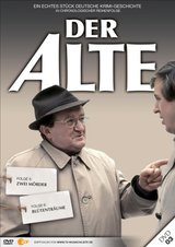 Der Alte - DVD 03 Poster