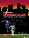 Detective Conan - Third Editon (3 DVDs) Poster