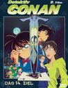 Detektiv Conan - Das 14. Ziel Poster