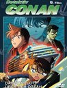 Detektiv Conan - Das Komplott über dem Ozean Poster