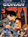 Detektiv Conan - Das Phantom der Baker Street Poster