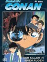 Detektiv Conan - Der Killer in ihren Augen Poster