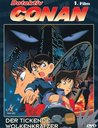 Detektiv Conan - Der tickende Wolkenkratzer Poster