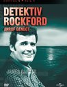 Detektiv Rockford - Staffel 4, Teil 1 (3 DVDs) Poster