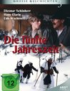 Die fünfte Jahreszeit (3 Discs) Poster
