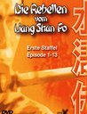 Die Rebellen vom Liang Shan Po, Erste Staffel: Episode 01-13 (6 DVDs) Poster