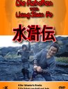 Die Rebellen vom Liang Shan Po, Teil 04 bis 05 Poster