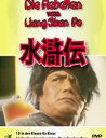 Die Rebellen vom Liang Shan Po, Teil 10 und 11 Poster