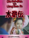 Die Rebellen vom Liang Shan Po, Teil 12 und 13 Poster