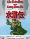Die Rebellen vom Liang Shan Po, Teil 14 bis 16 Poster