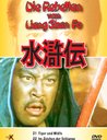 Die Rebellen vom Liang Shan Po, Teil 21 und 22 Poster