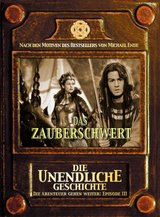 Die unendliche Geschichte, Episode III: Das Zauberschwert Poster