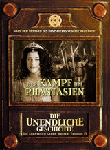 Die unendliche Geschichte, Episode IV: Der Kampf um Phantasien Poster