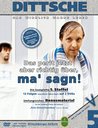 Dittsche: Das wirklich wahre Leben - Die komplette 5. Staffel (2 DVDs) Poster