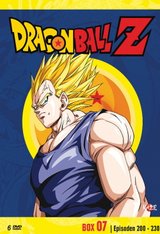 Dragonball Z - Box 7/10 (6 Discs) Poster