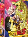 Dragonball Z - Movies 9-12 Poster