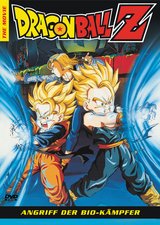 Dragonball Z - The Movie: Angriff der Bio-Kämpfer Poster