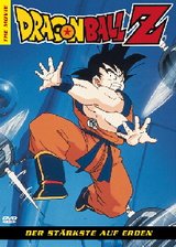 Dragonball Z - The Movie: Der Stärkste auf Erden Poster