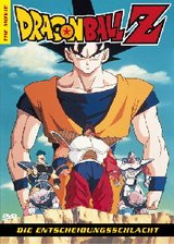Dragonball Z - The Movie: Die Entscheidungsschlacht Poster