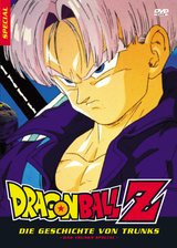 Dragonball Z - The Movie: Die Geschichte von Trunks Poster