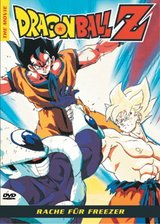 Dragonball Z - The Movie: Rache für Freezer Poster