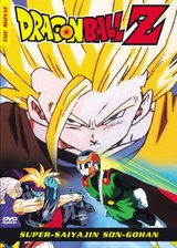 Dragonball Z - The Movie: Super-Saiyajin Son-Gohan Poster