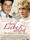 Durch Liebe erlöst - Das Geheimnis des Roten Hauses (2 DVDs) Poster