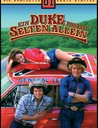 Ein Duke kommt selten allein - Die komplette erste Staffel (5 DVDs) Poster