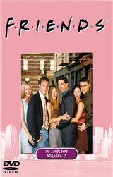 Friends - Die komplette Staffel 05 Poster