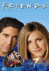 Friends, Staffel 7, Episoden 01-06 Poster