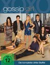 Gossip Girl - Die komplette dritte Staffel (5 Discs) Poster